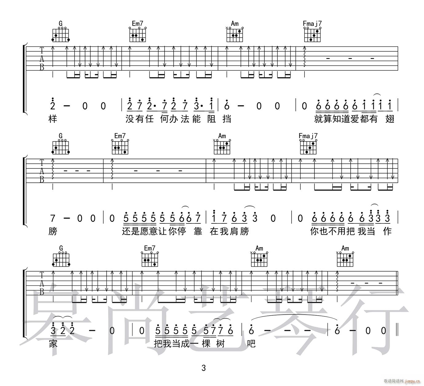 ���� C�{ָ��ԭ�澎��(�����V)3