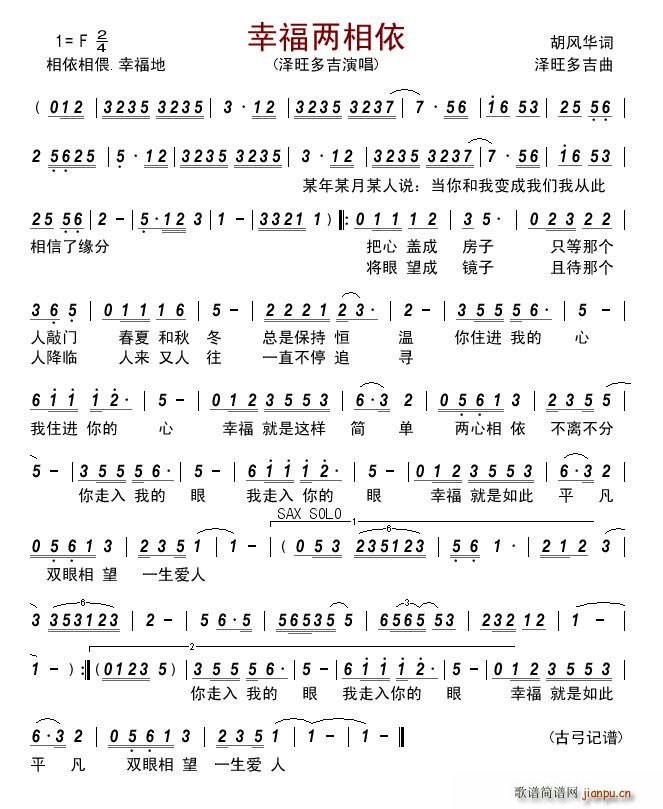 �Ҹ�������(���ָ��V)1