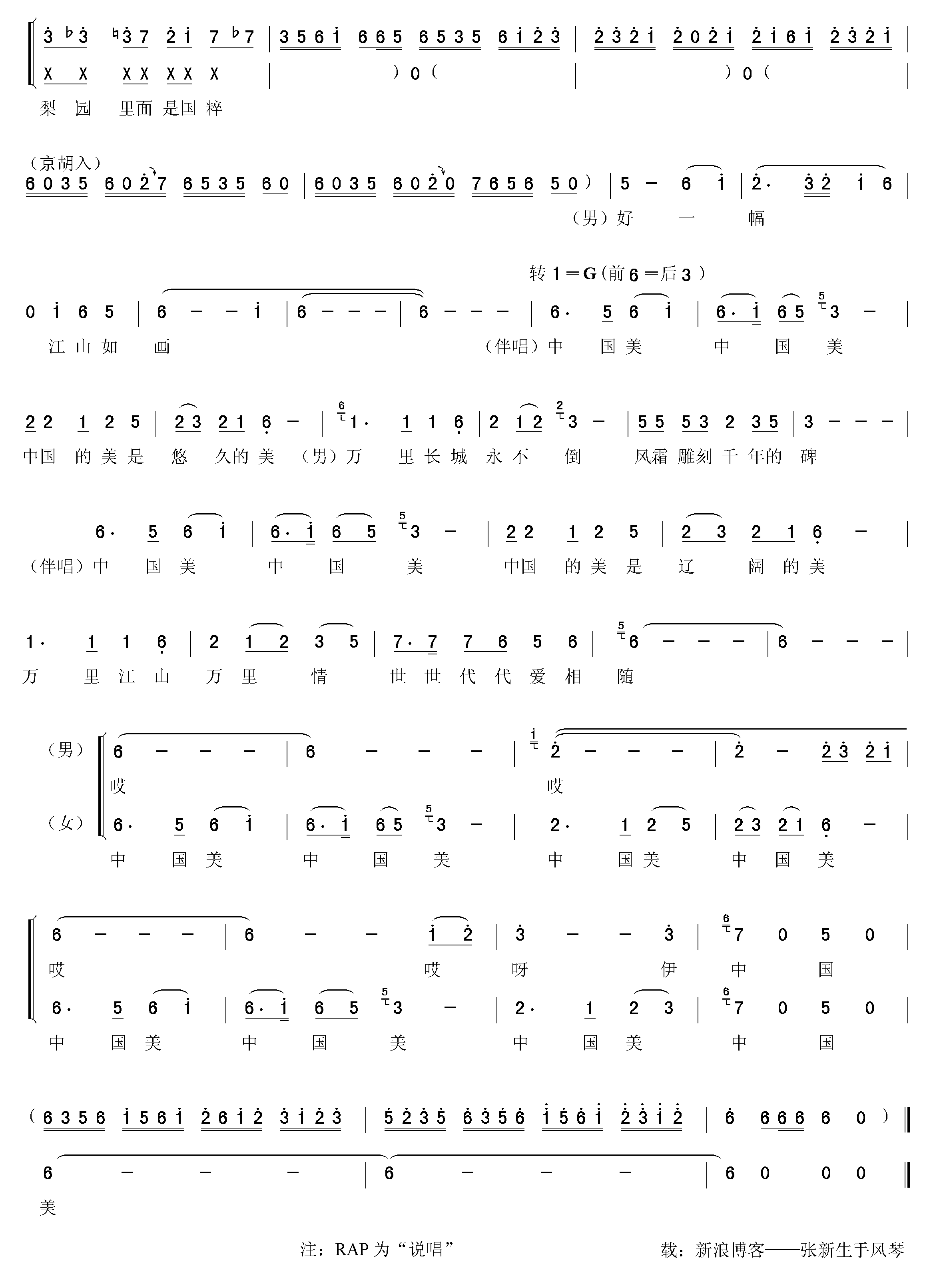 �Ї���(���ָ��V)3