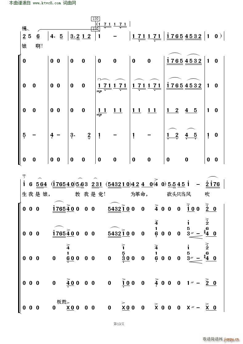 �����ڿ����񶼽�� �質�c��(l�� )�(���V)13