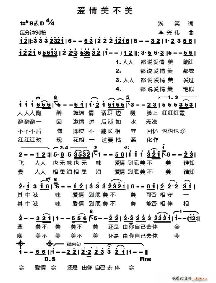 ��(��i)�鵽��������(���ָ��V)1