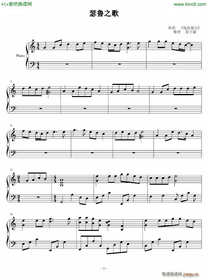 ɪ��֮�� ��٪����(����V)1