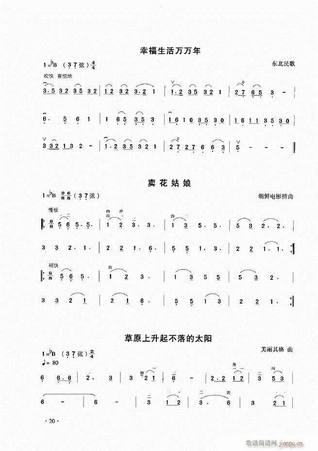 ����������A�̳� Ŀ�1 60(�����V)22