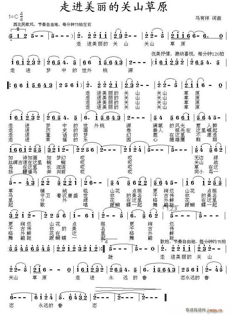 ���M(j��n)�������P(gu��n)ɽ��ԭ(���ָ��V)1