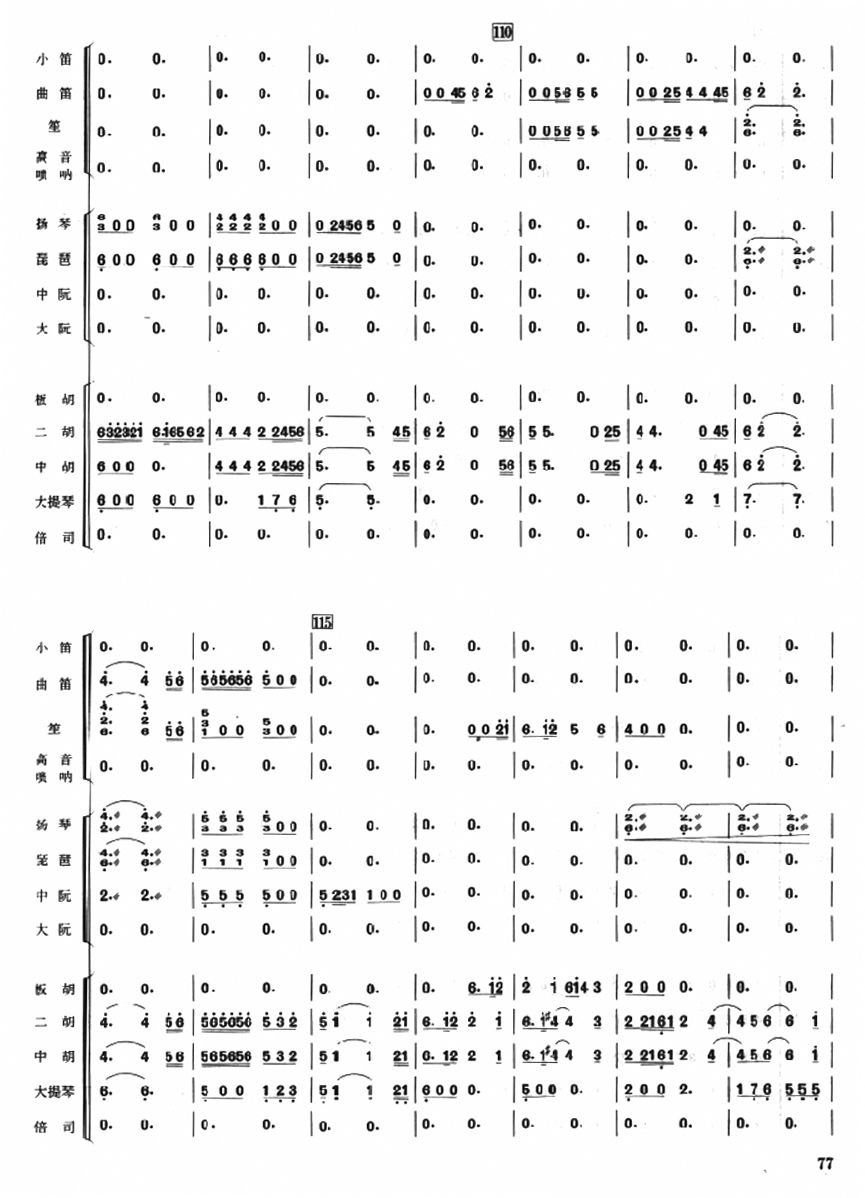 ꃱ���9(���V)1