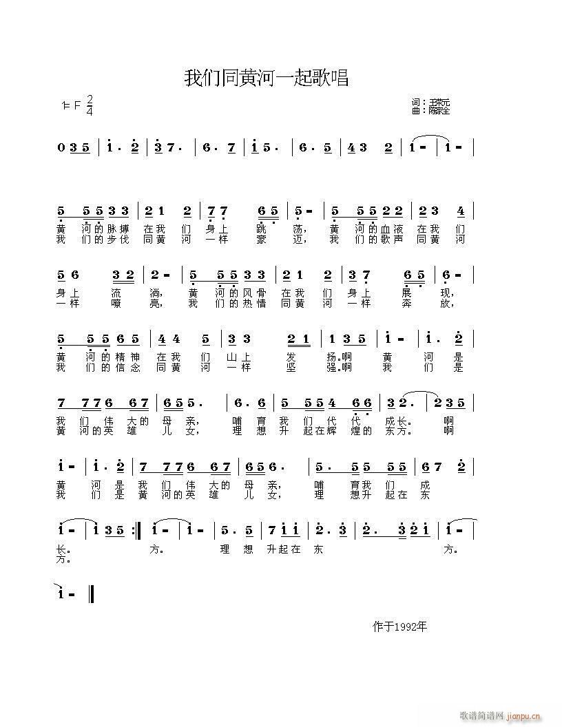 �҂�ͬ�S��һ��質(���ָ��V)1