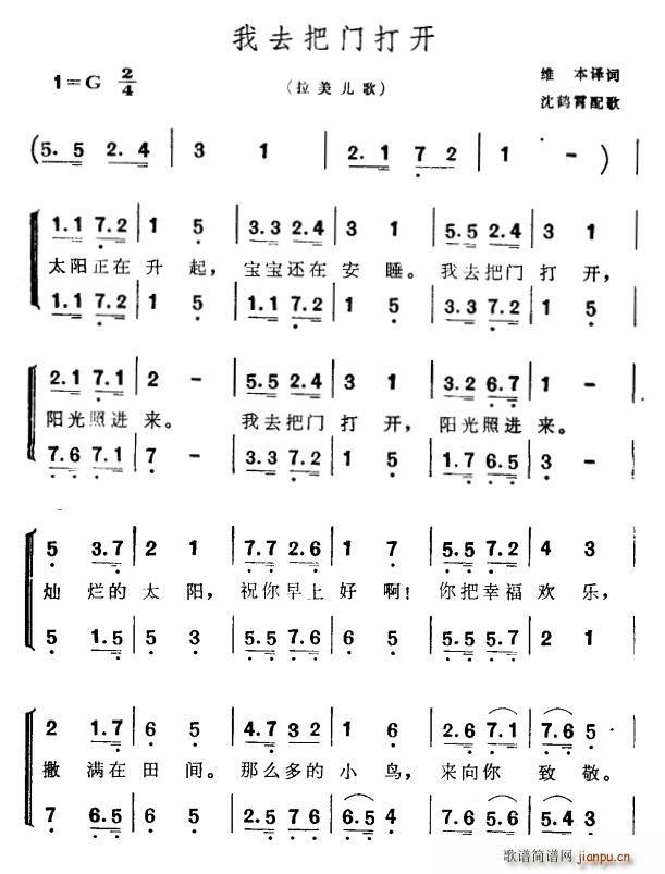 ��ȥ���T(m��n)���_(k��i) �ϳ�(���ָ��V)1