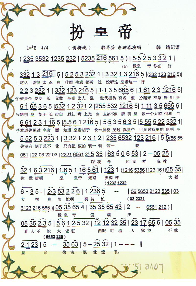 ��ʵۡ����V��(���ָ��V)1