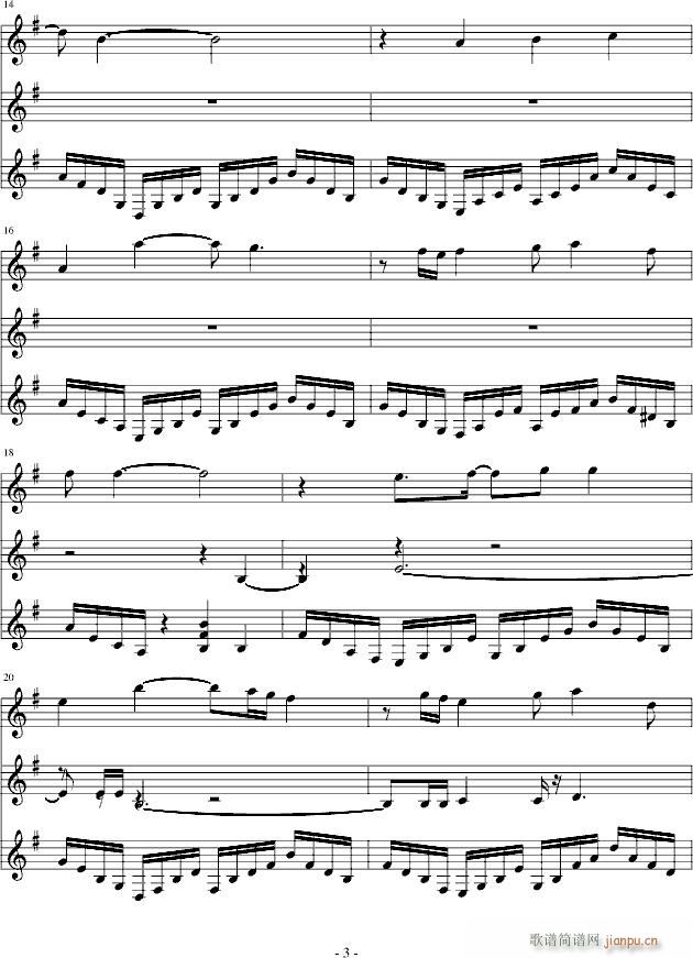 ACE ATTACKER(����V)3