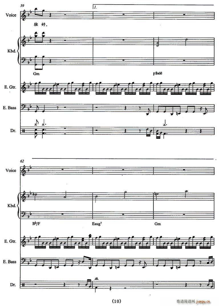 �����ѩ(���ָ��V)9