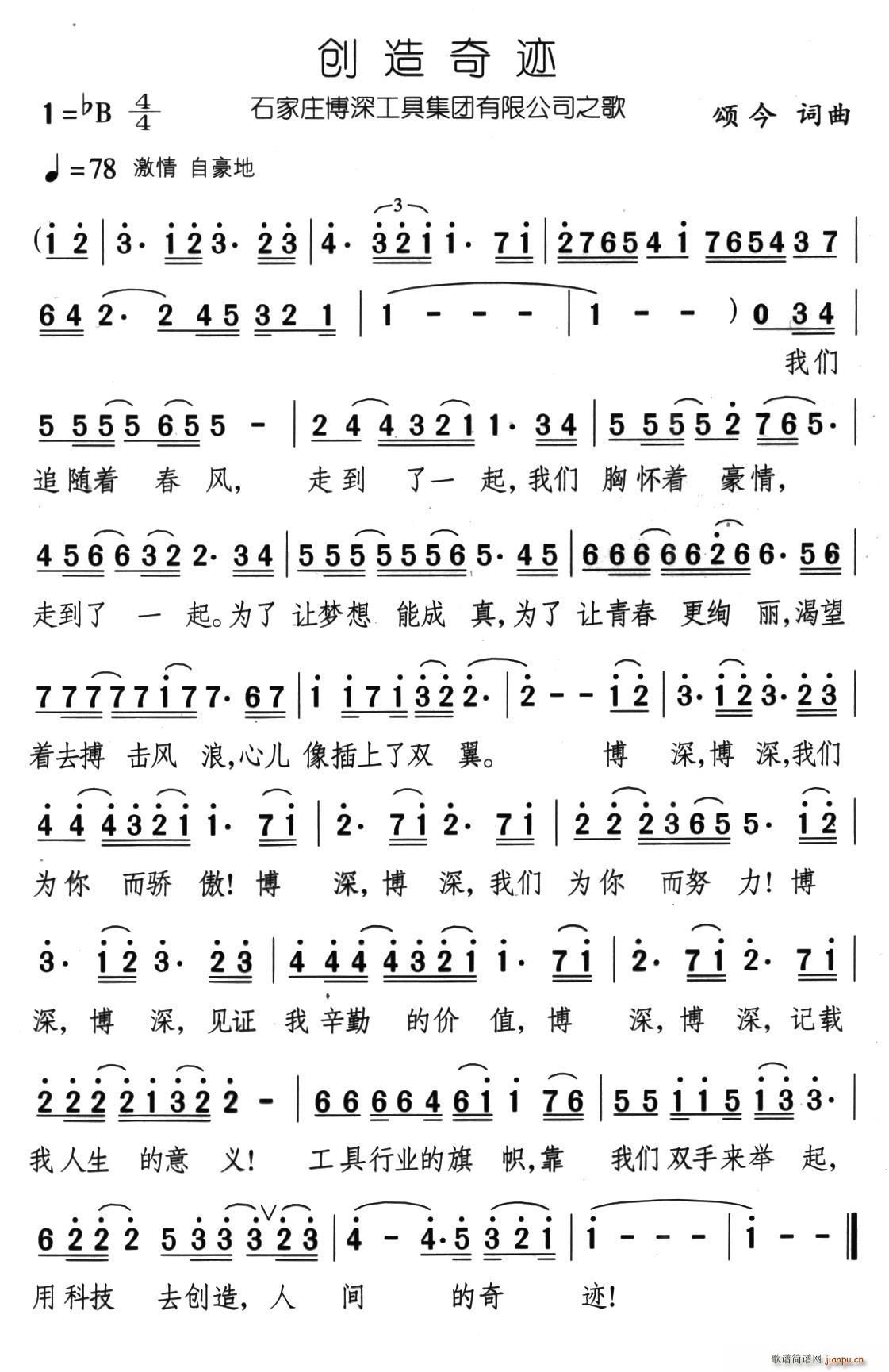 ��(chu��ng  )�����E(���ָ��V)1