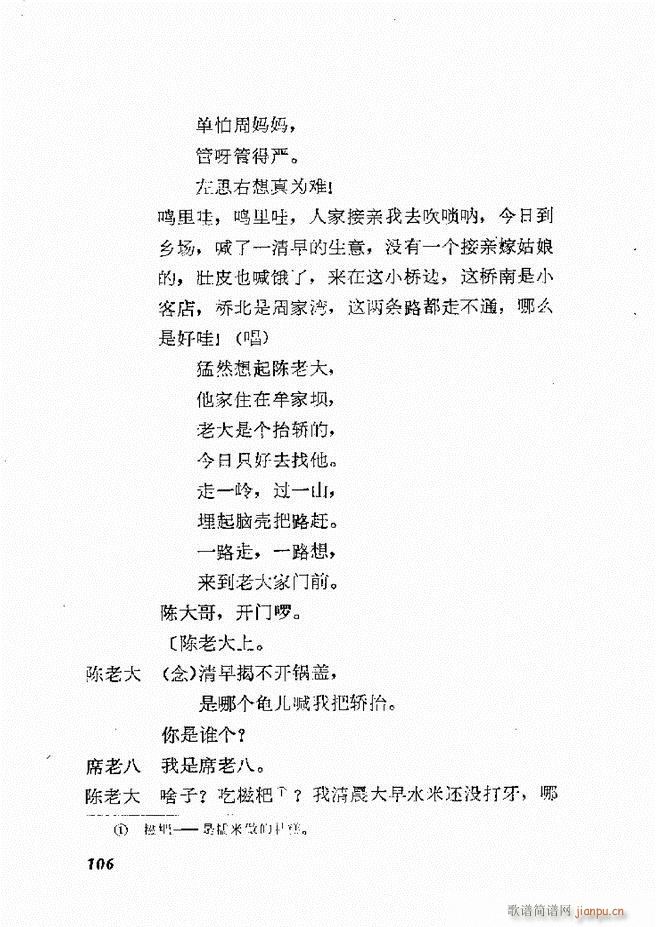 �ط������x�� һ 61 120(ʮ�ּ�����)46