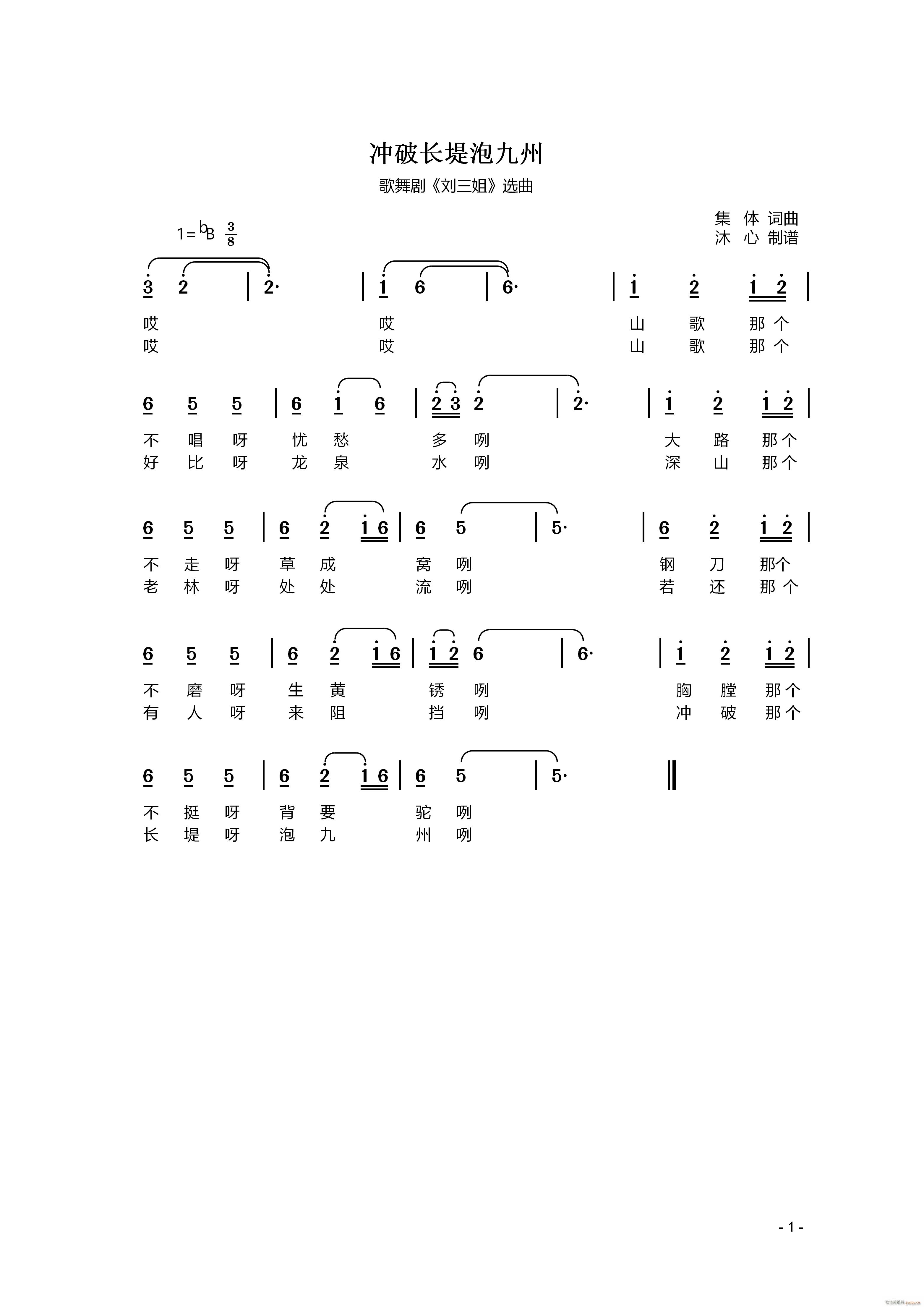 �_���L(ch��ng)���ݾ���(���ָ��V)1