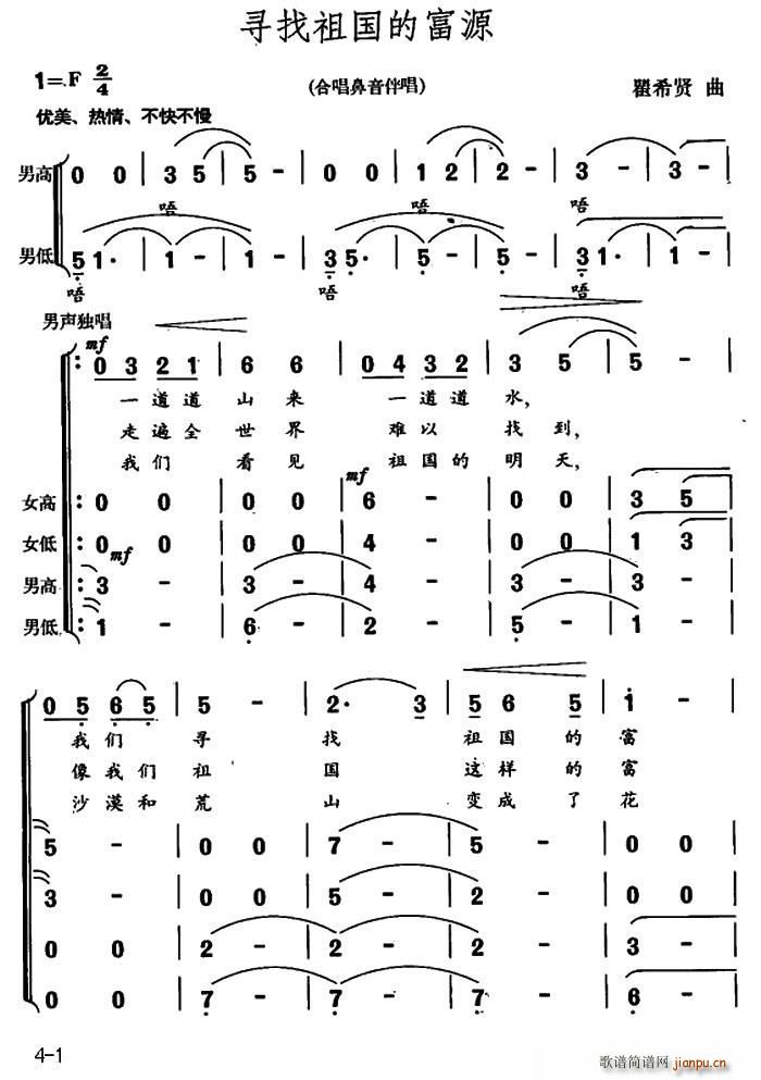 ��������ĸ�Դ(���ָ��V)1