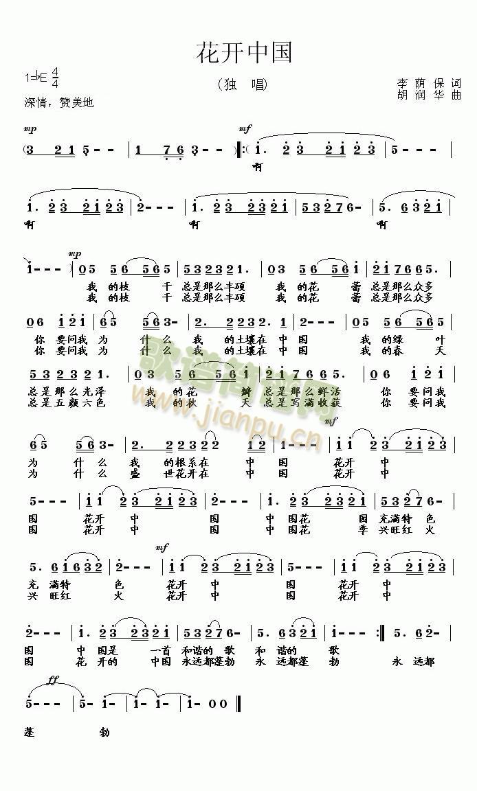 ���_(k��i)�Ї�(���ָ��V)1