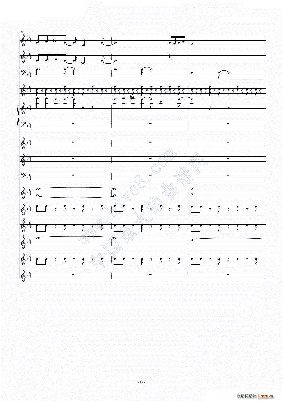 Angel Beats Brave(���V)17