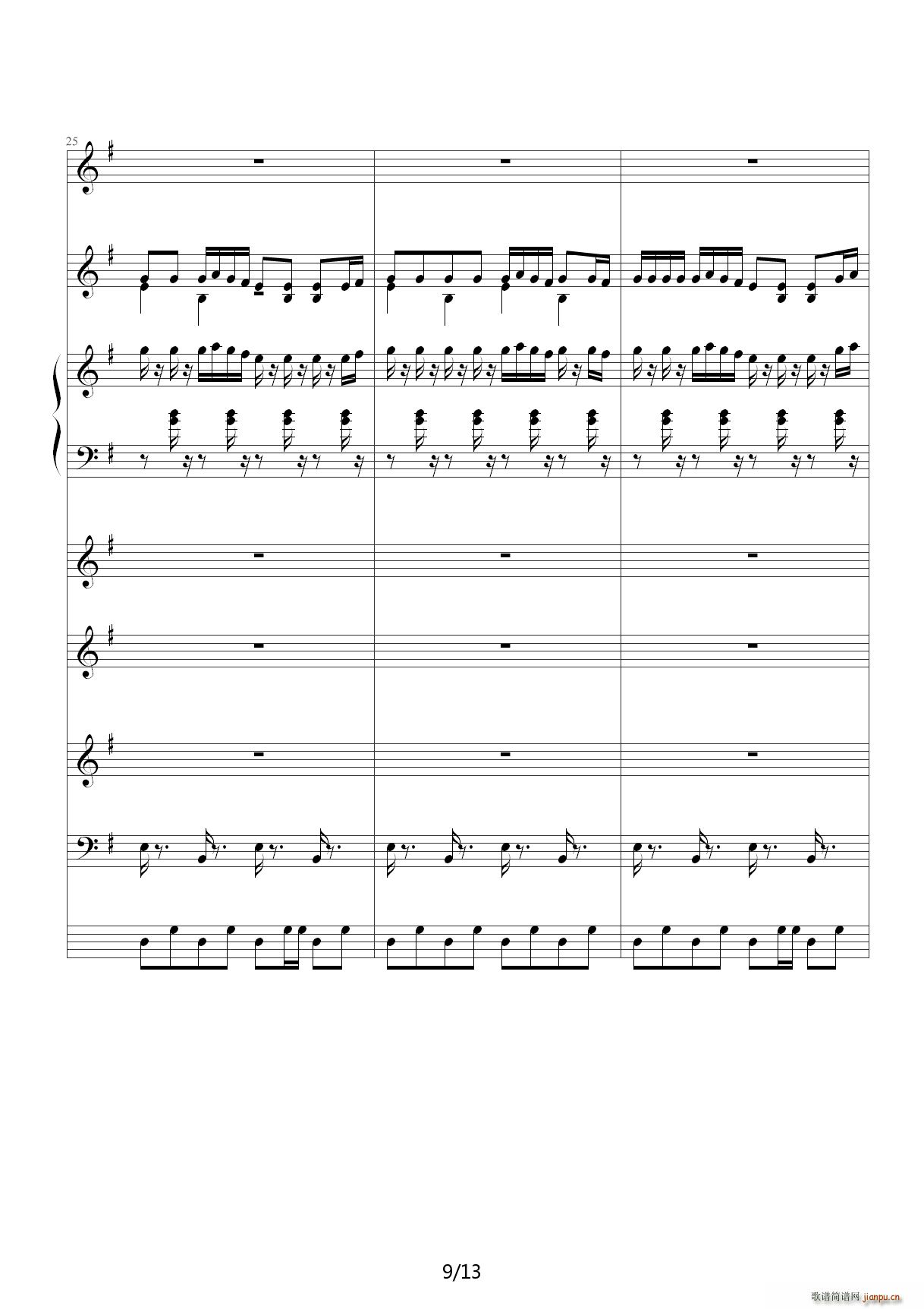 ��ŭ��С�B(ni��o) �ӽ�ԭ�� G�{(����V)9