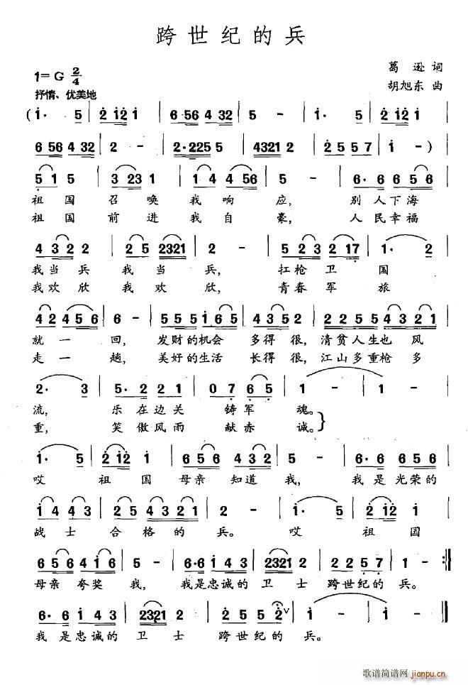 �����o�ı�(���ָ��V)1