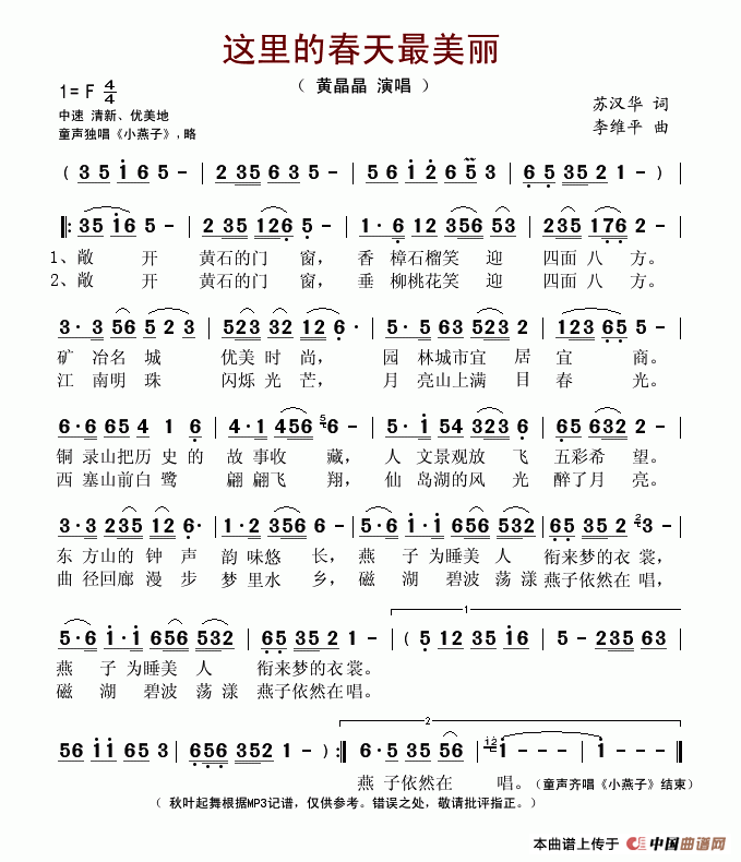 �@��Ĵ���������(���ָ��V)1