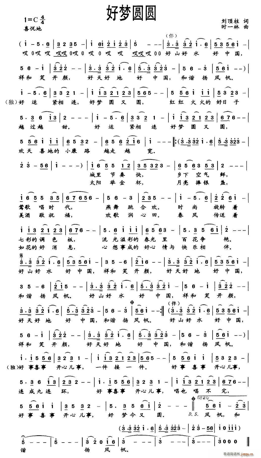 �É�(m��ng)�A�A(���ָ��V)1