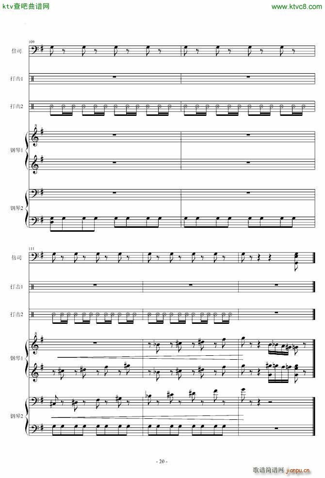 �R������ ��(l�� )�(���V)20