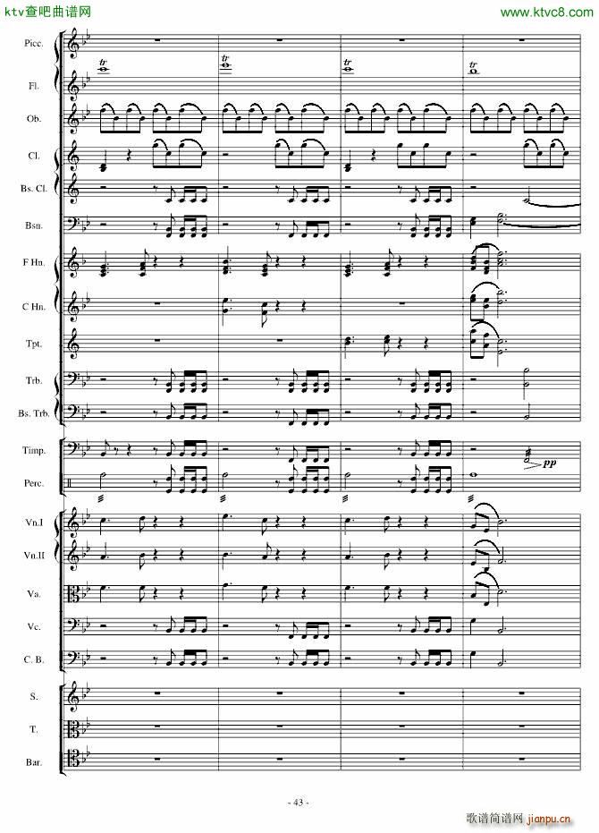 ���潻�Ԋ(sh��)�f���ۉѾo��(����V)43