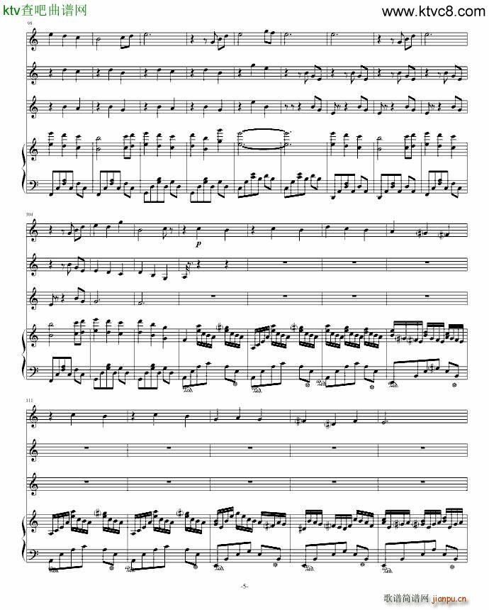 once the red sky(����V)9