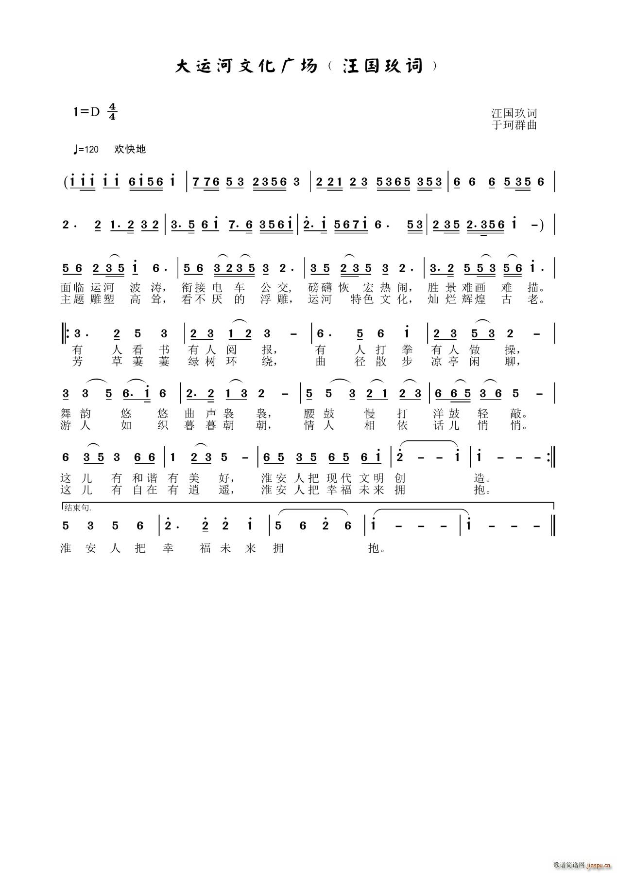 ���h���Ļ��V��(ch��ng)(���ָ��V)1