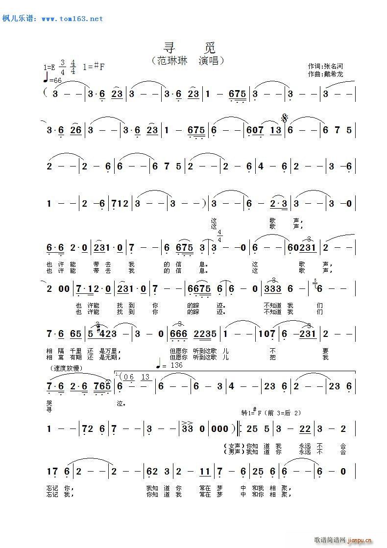 ��Ғ��2(���ָ��V)1