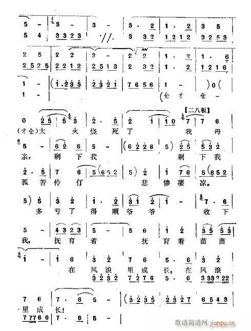 �ҵ����挦���˘���ͦ����(ʮ�ּ�����)5