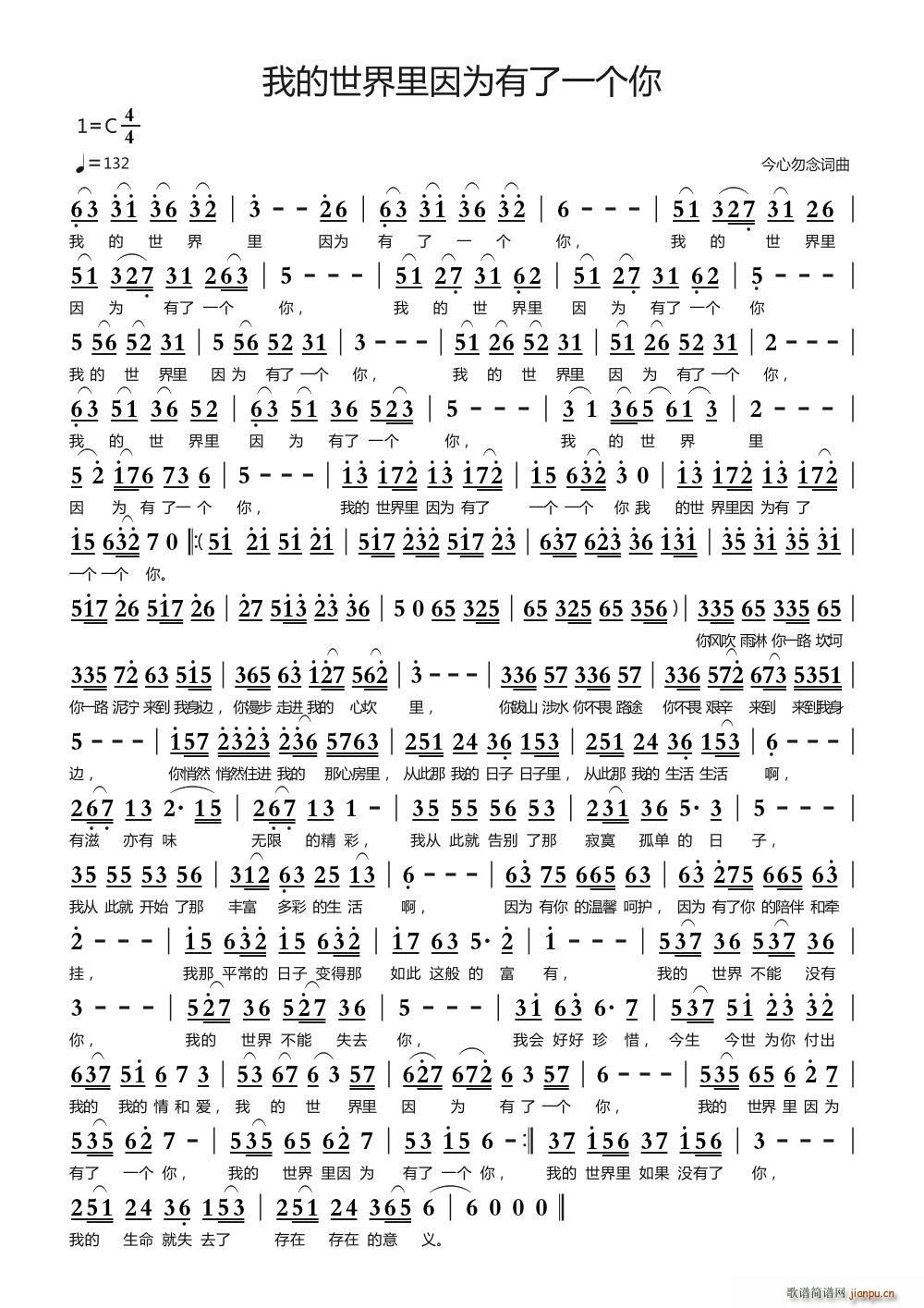 �ҵ��������������һ��(g��)��(ʮ�ּ�����)1