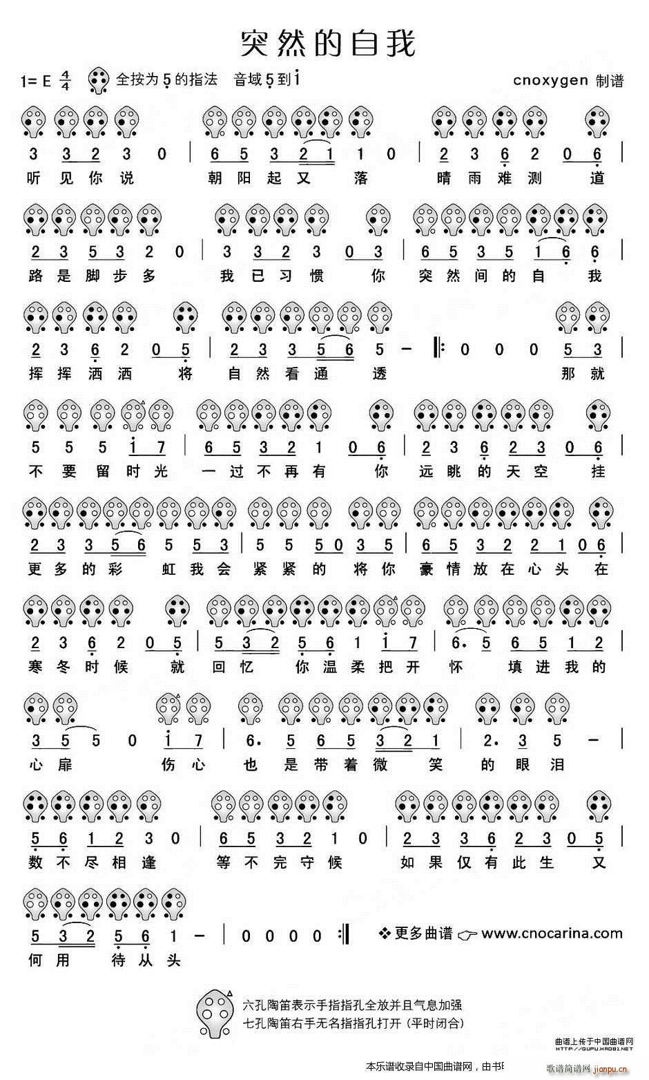 ͻȻ������ ��(l�� )���V(�Ѻ��V)1