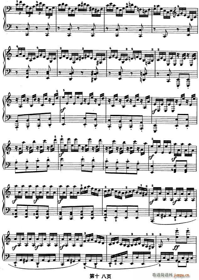 SONATE OP.53(����V)18