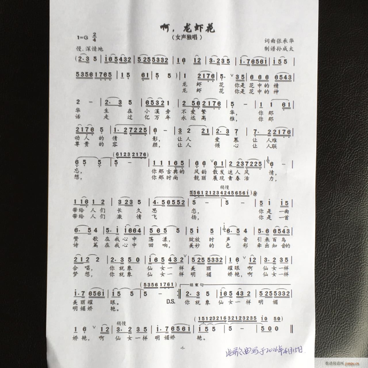 �� ���r��(���ָ��V)1