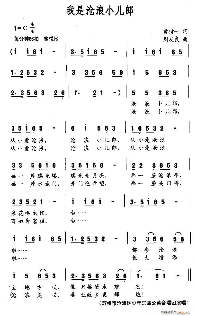 ���ǜ���С����(���ָ��V)1