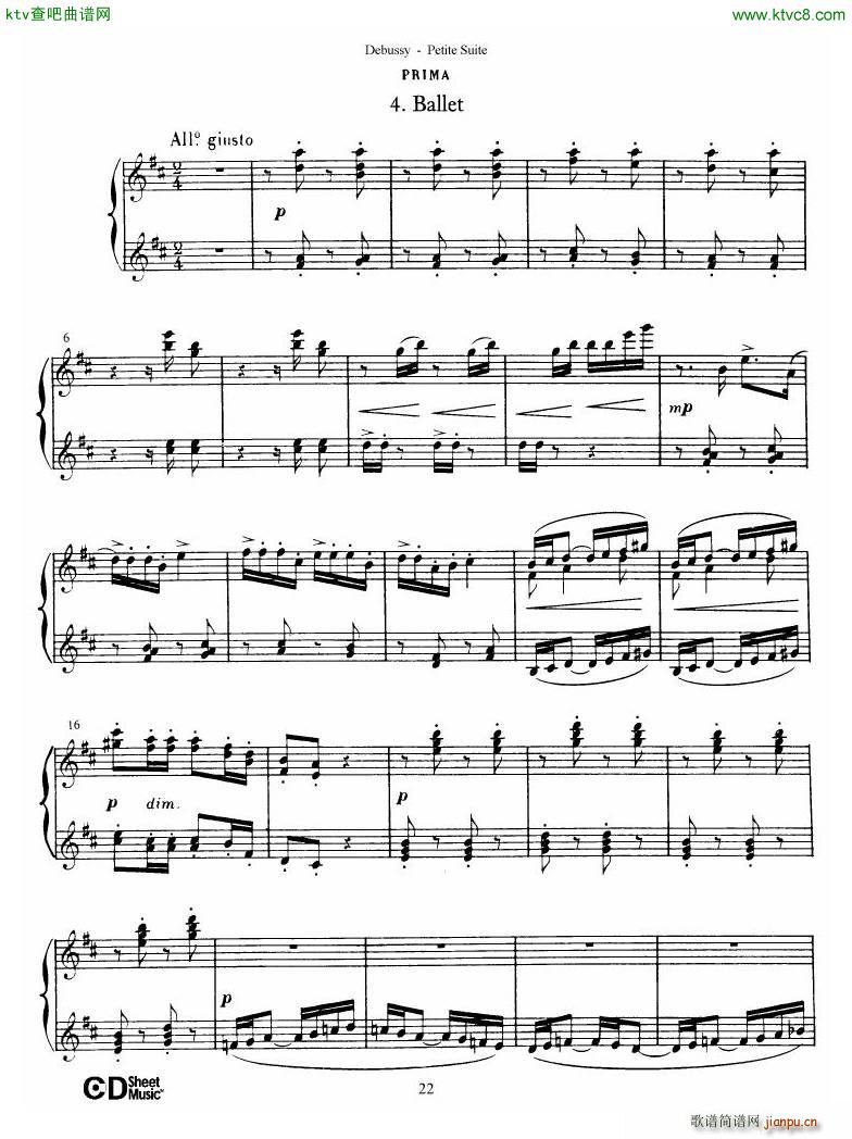 Debussy Danse(����V)23