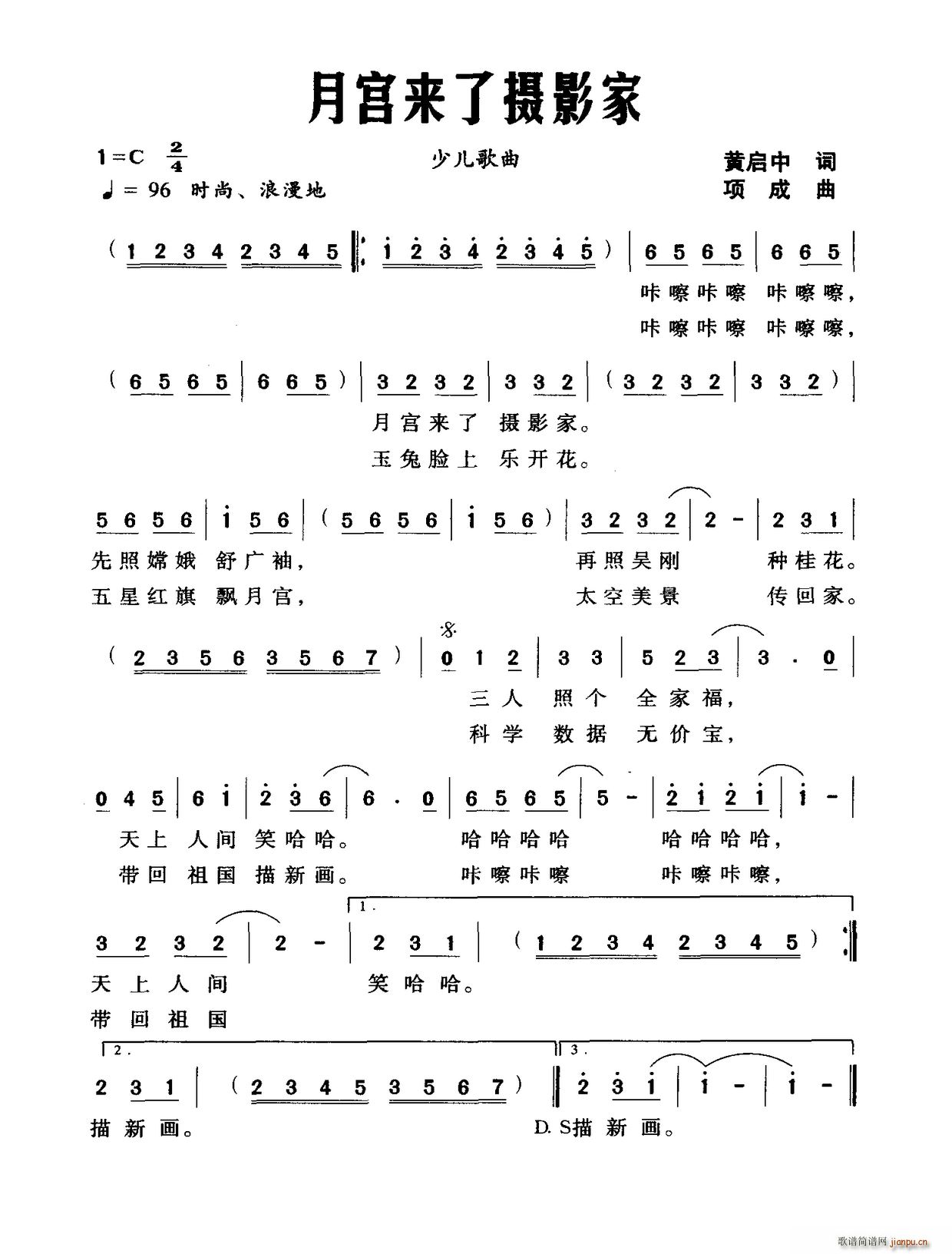 �m��(l��i)�˔zӰ��(���ָ��V)1