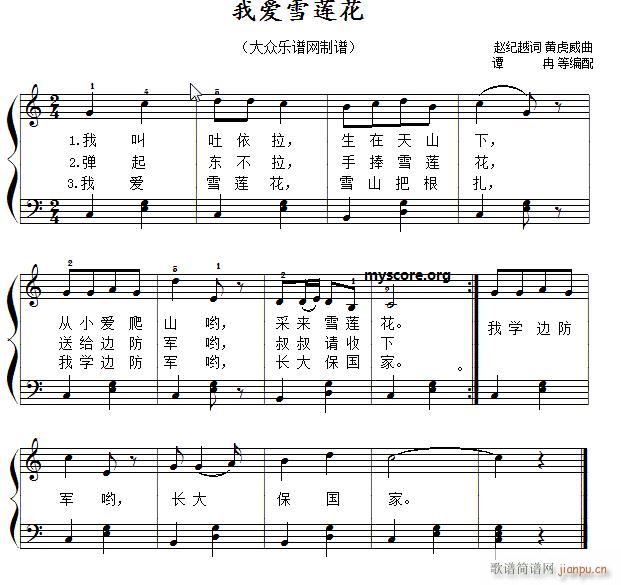 �Ґ�(��i)ѩɏ�� ��ͯ������(ji��n)�׏��� ����(����V)1