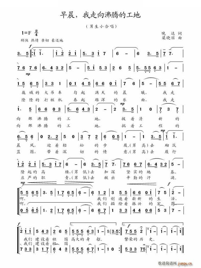 �糿 ��������v�Ĺ���(ʮ�ּ�����)1