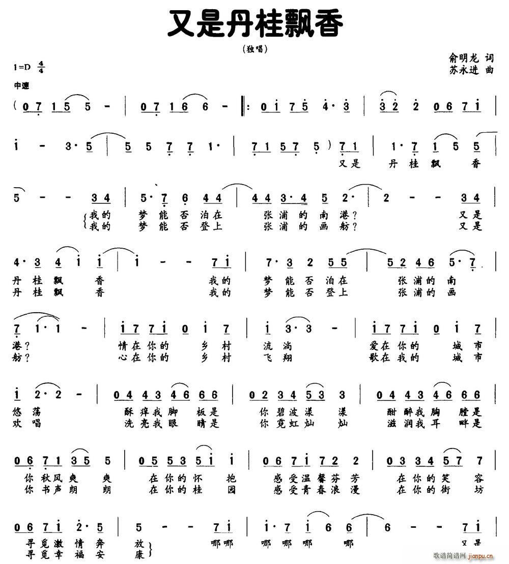 ���ǵ����h��(���ָ��V)1