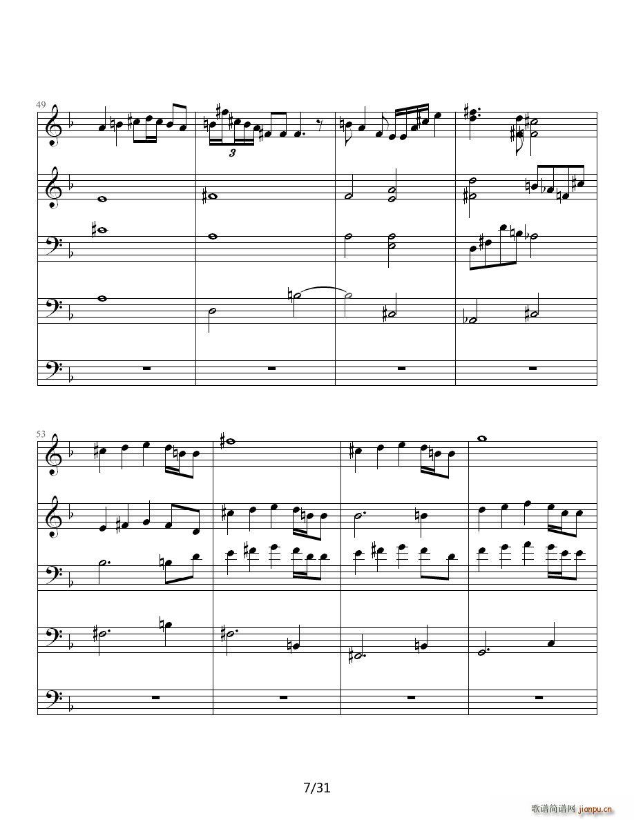 �����Ŀ�����(zh��)����һ���Ҙ�(l�� )�������еĵ�һ��(l�� )��(����V)7