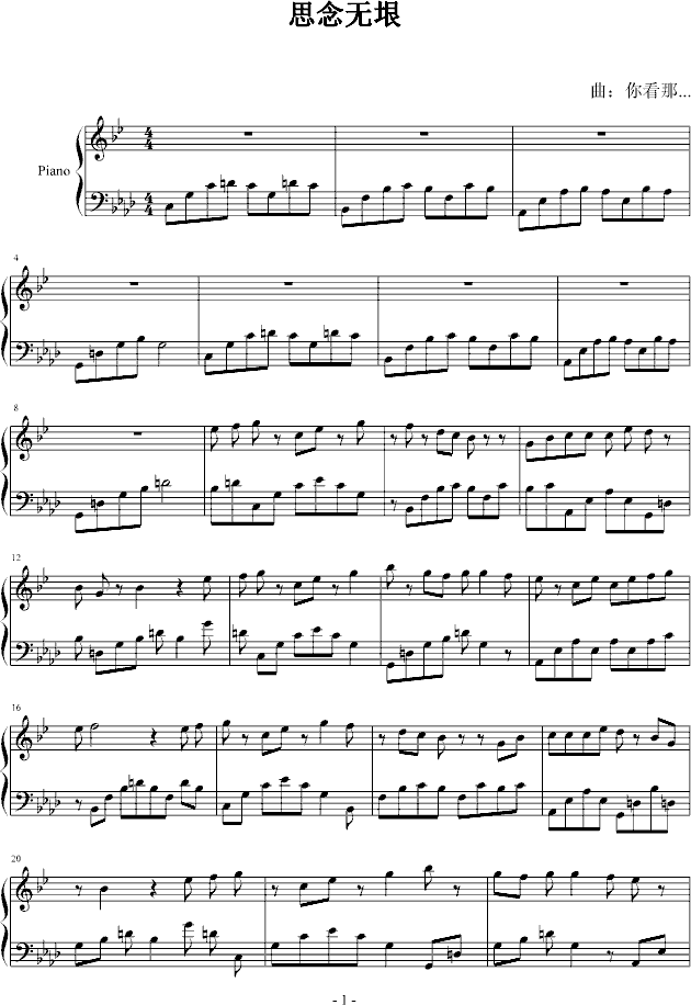 ˼��o(w��)��(����V)1