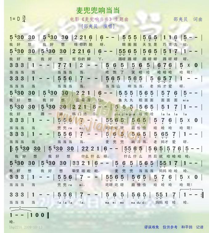 ������푮���--�Ӱ���}��(ʮ�ּ�����)1