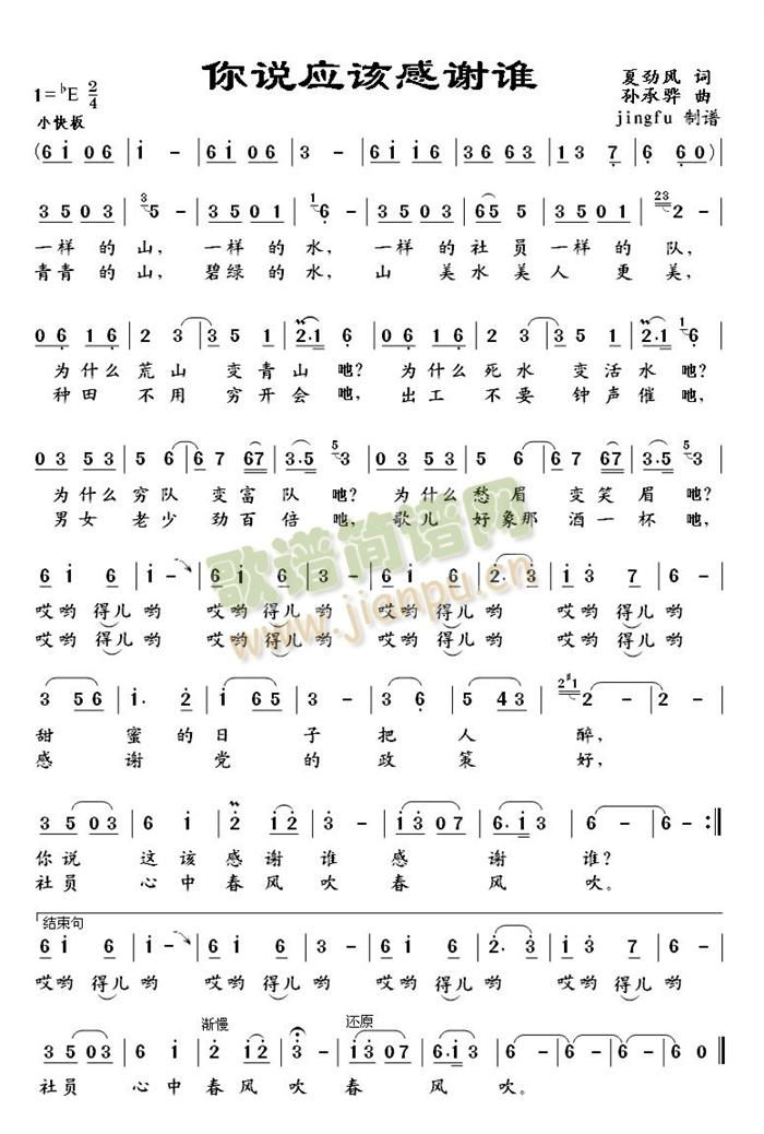 ���f(shu��)��ԓ���x�l(shu��)(���ָ��V)1