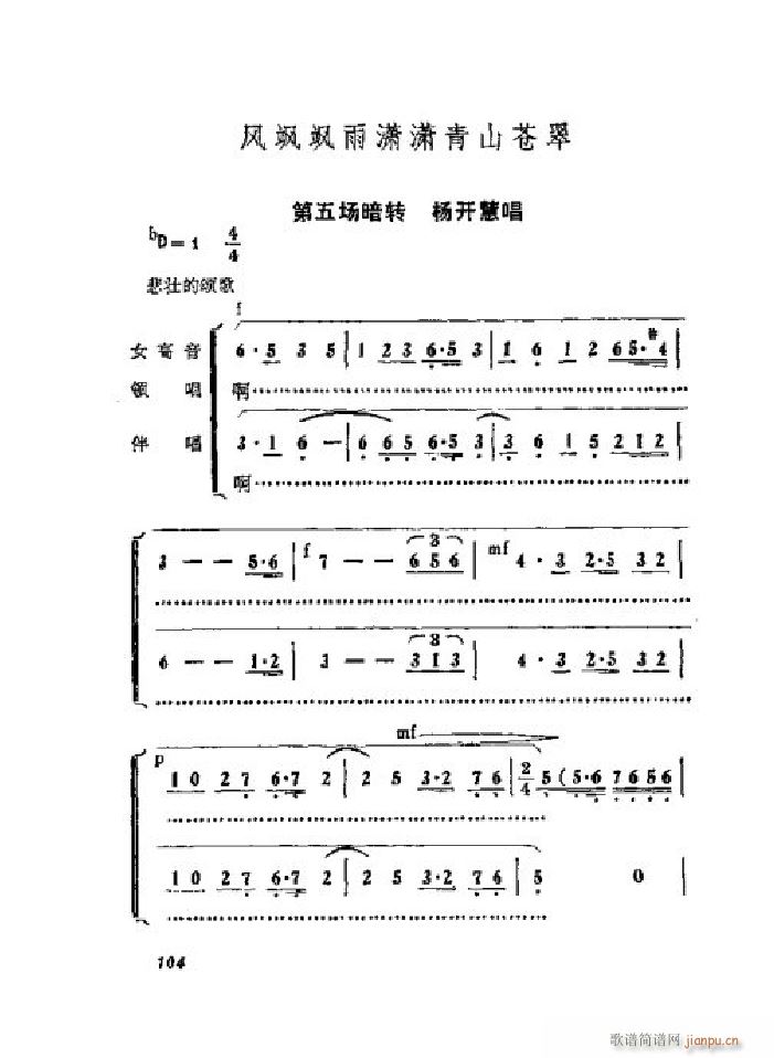 ���ٻ� ���� 001 050(�������V)21