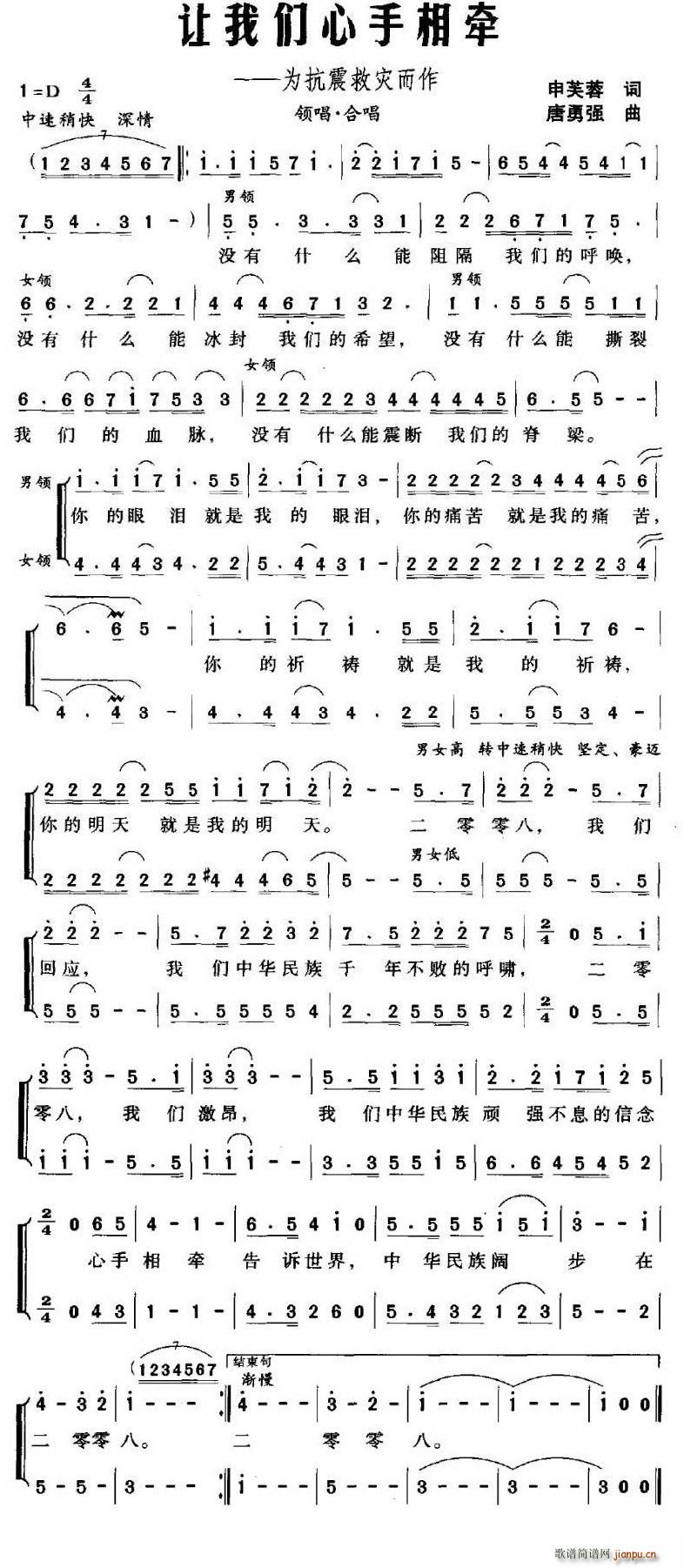 ׌�҂������࠿�����鿹��ȞĶ���(ʮ�ּ�����)1