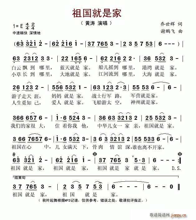 ������Ǽ�(���ָ��V)1