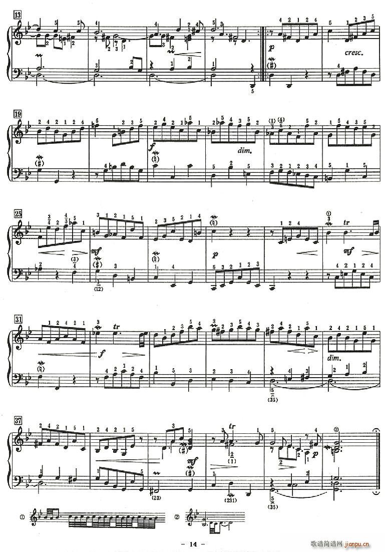 ʮ����Сǰ����(���ָ��V)13