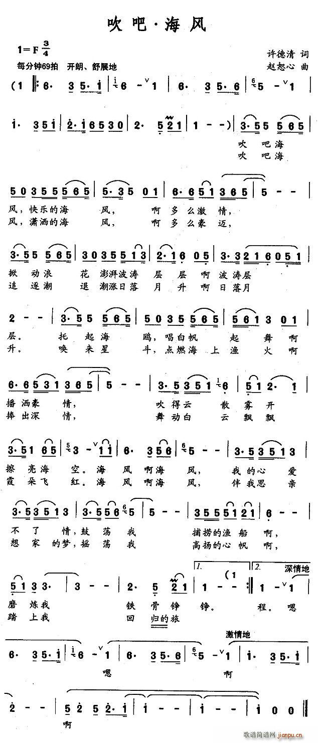 ���������L(f��ng)(���ָ��V)1