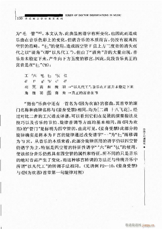 �Ї������V�о� 121 180(ʮ�ּ�����)10